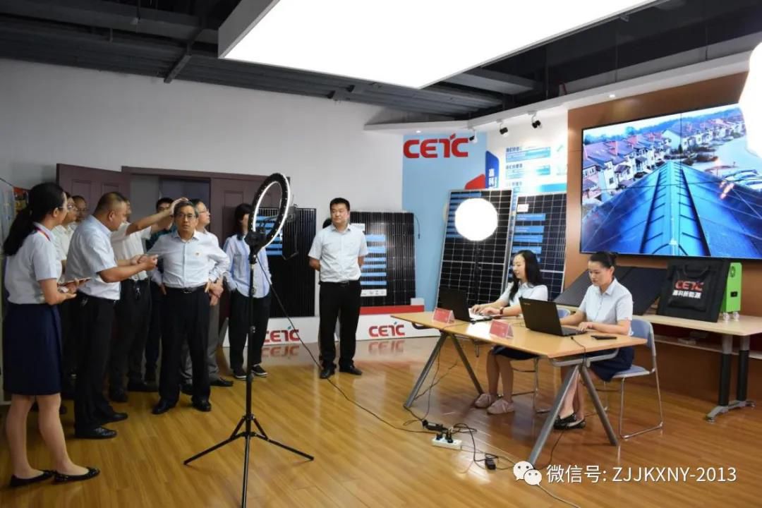 微信圖片_20210518133849 微信圖片_20210518133849