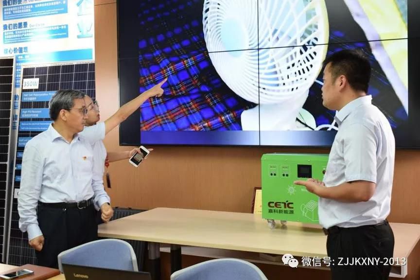 微信圖片_20210518133913 微信圖片_20210518133913