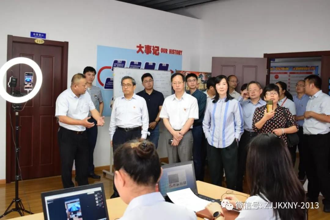 微信圖片_20210518133917 微信圖片_20210518133917
