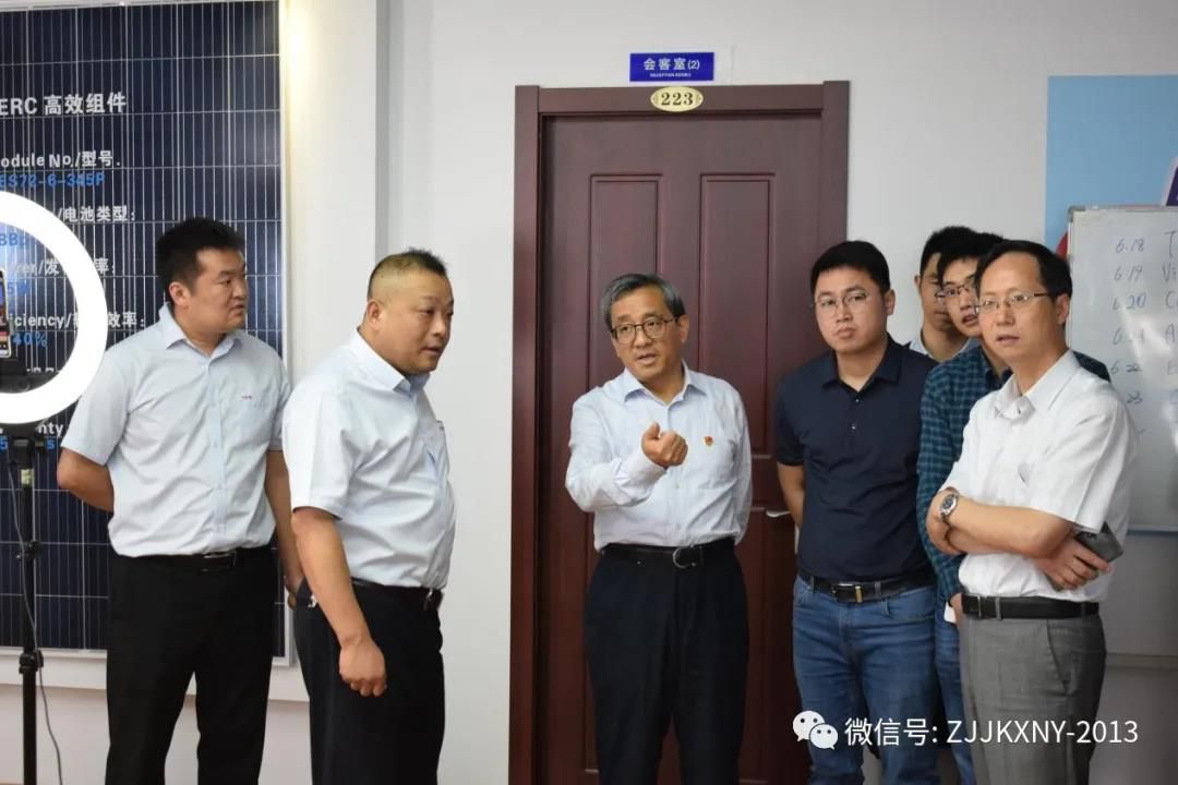 微信圖片_20210518134149 微信圖片_20210518134149