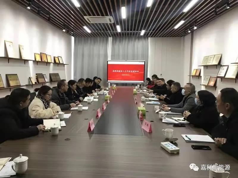 人大訪問4 人大訪問4